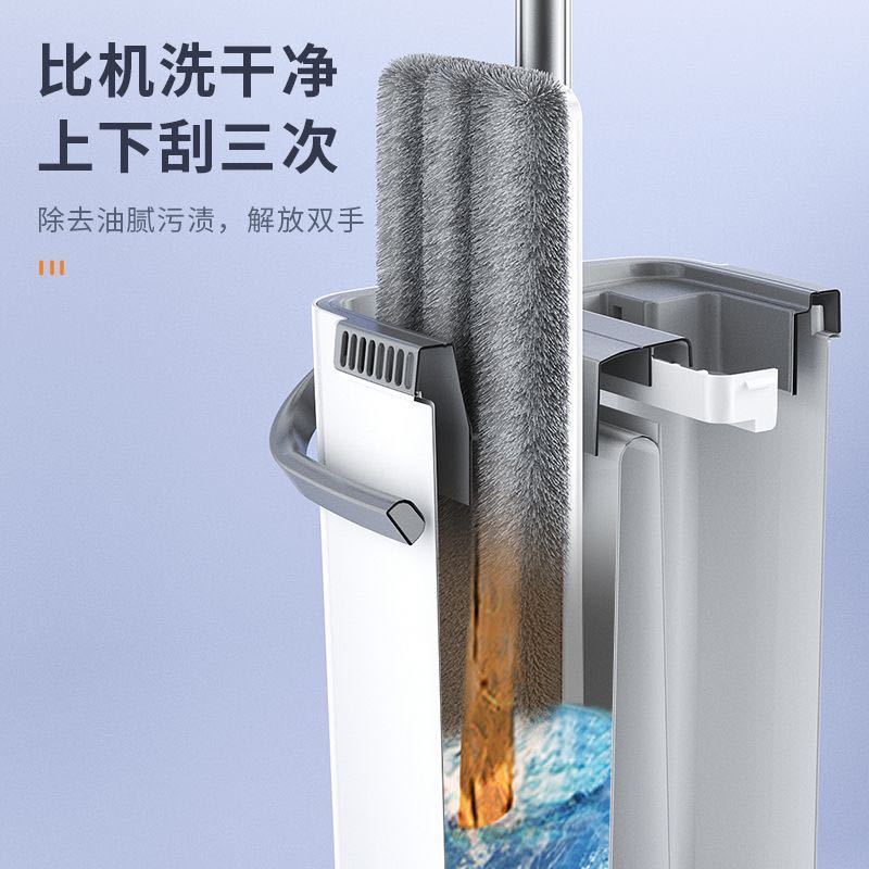 Hand-free Flat Mop for Lazy People Hand-free Household Mop Wooden and Dry-to-Wet Dual-Use Hand-free Mop