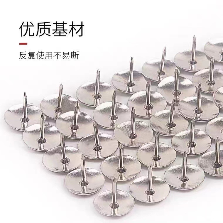 Серебряные и золотые кнопки, настенные гвозди, плоские гвозди, гвозди для столешницы, утолщенные никелированные гвозди, гвозди для занавесок