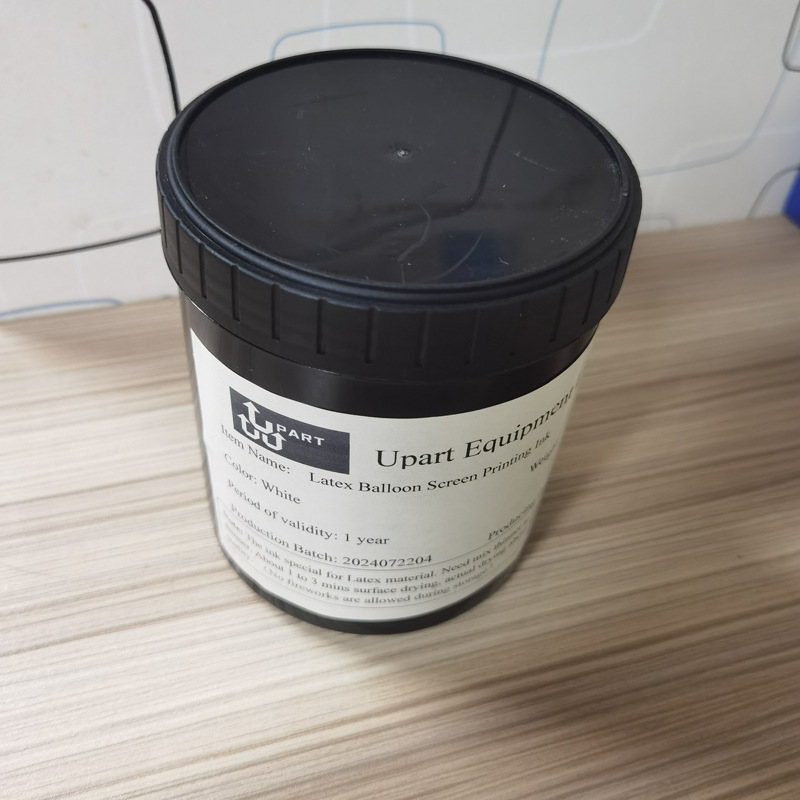 Foreign Trade Special Balloon Ink Latex Balloon Printing Screen Printing Paint