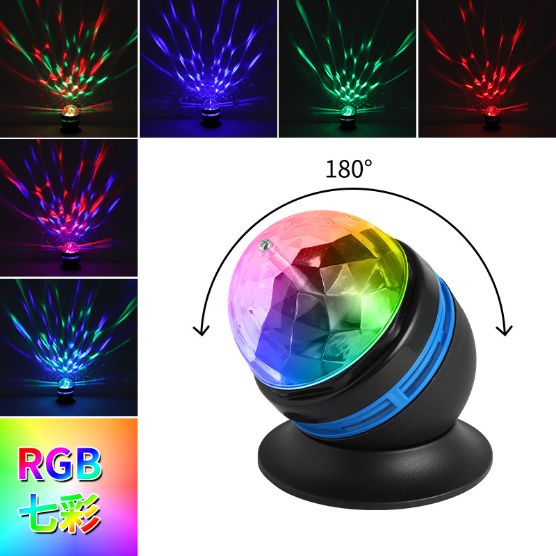 Little magic ball lamp Northern lights Water pattern lamp Starry sky projection lamp Bedside atmosphere Christmas USB plug-in small colored lamp
