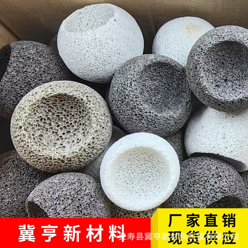 Оптовая продажа ручной полировки ароматерапевтических каменных шаров для диффузоров