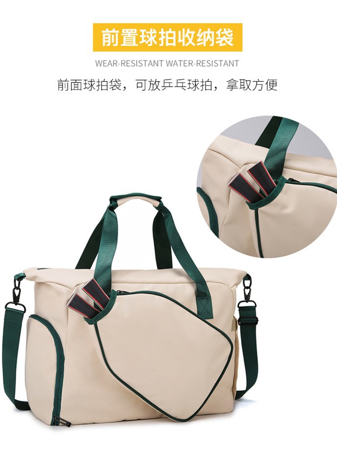 Новая теннисная сумка большой емкости, сумка для ракеток бадминтона, специальная сумка для фитнеса на открытом воздухе, можно напечатать логотип