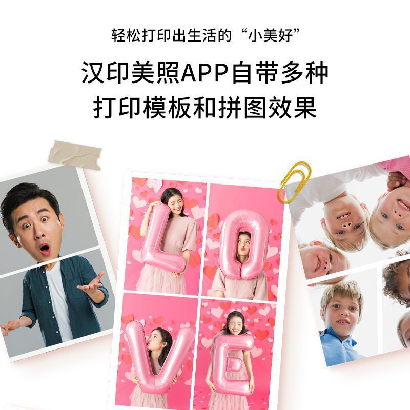 Cross-border version of Chinese printing CP2100 mini pocket portable thermal sublimation high-definition color three-inch photo printer