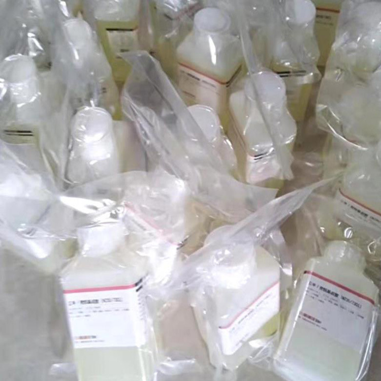 Imported Scientific Research Reagent Lix54-100 Extraction Agent Alkaline Copper Extraction Agent 500ml Bottle into Points