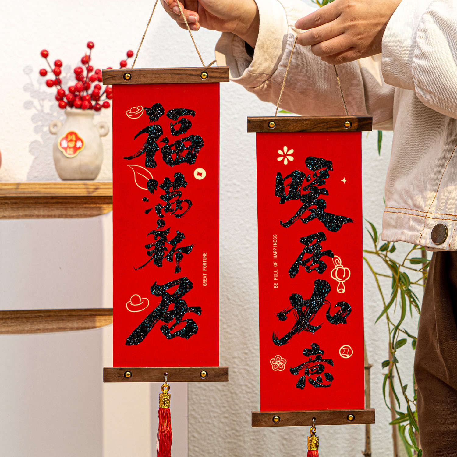 2026 Spring Festival Festive Couplet Wooden Pendant Mahogany Wedding Arrangement New House Background Wall Decoration Velvet Housewarming