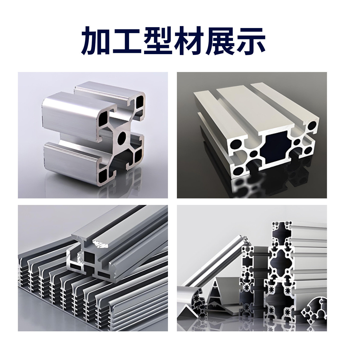 Industrial Aluminum Profile Heavy-Duty Drilling and Milling Machine Machining Center 3500 Type 9 Kw Spindle Automatic Tool Change Three-Axis Servo