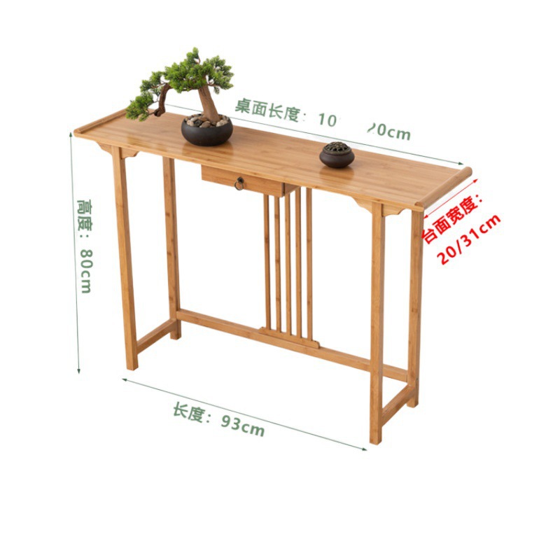 New Chinese-Style Entrance Hall, Zen Foyer, Entrance Table, Modern Minimalist Living Room Strip Case, End View Table, Entrance Cabinet, Narrow Style