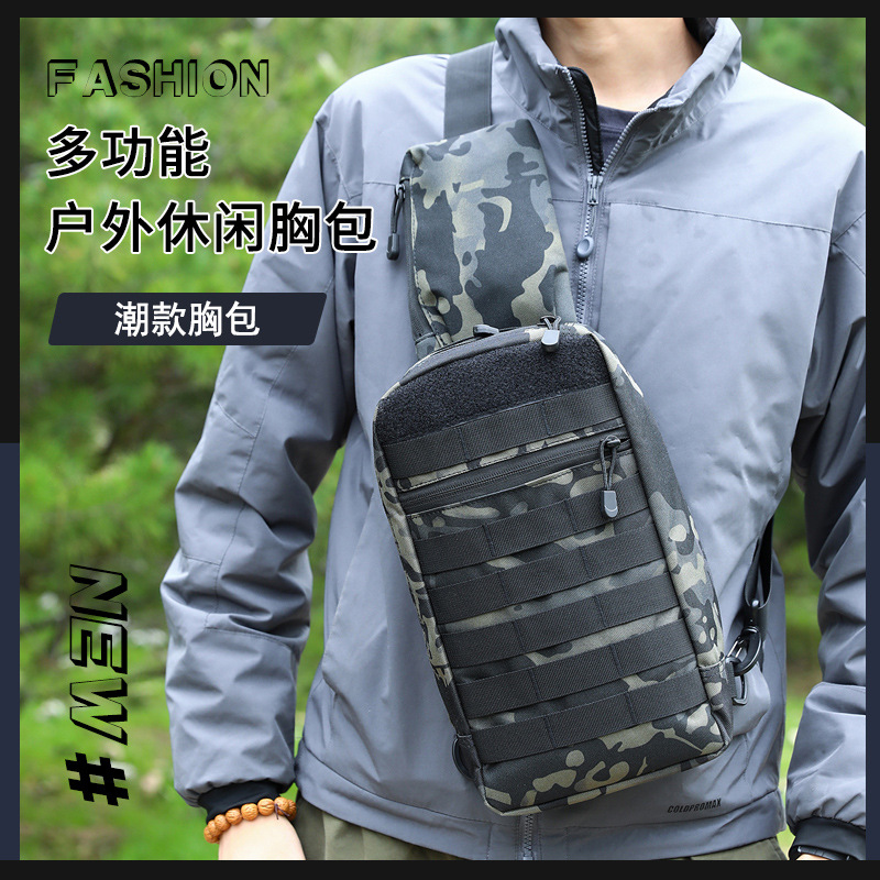 Грудная сумка для альпинизма и велоспорта, тактическая, водонепроницаемая, многофункциональная