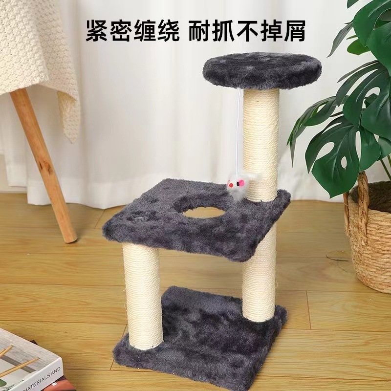 Cat Climbing Rack Source Factory Explosions Small Sisal Cat Grab Column Simple Cat Jumping Platform Cat Tree Amazon Foreign Trade Wholesale