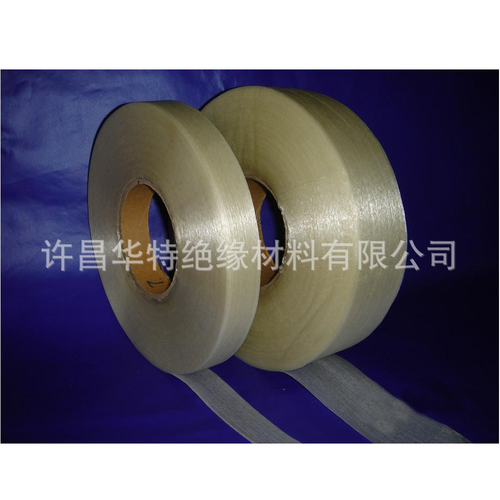 2830B grade seamless belt parallel seamless belt H grade coil binding belt 2840F grade mesh seamless belt