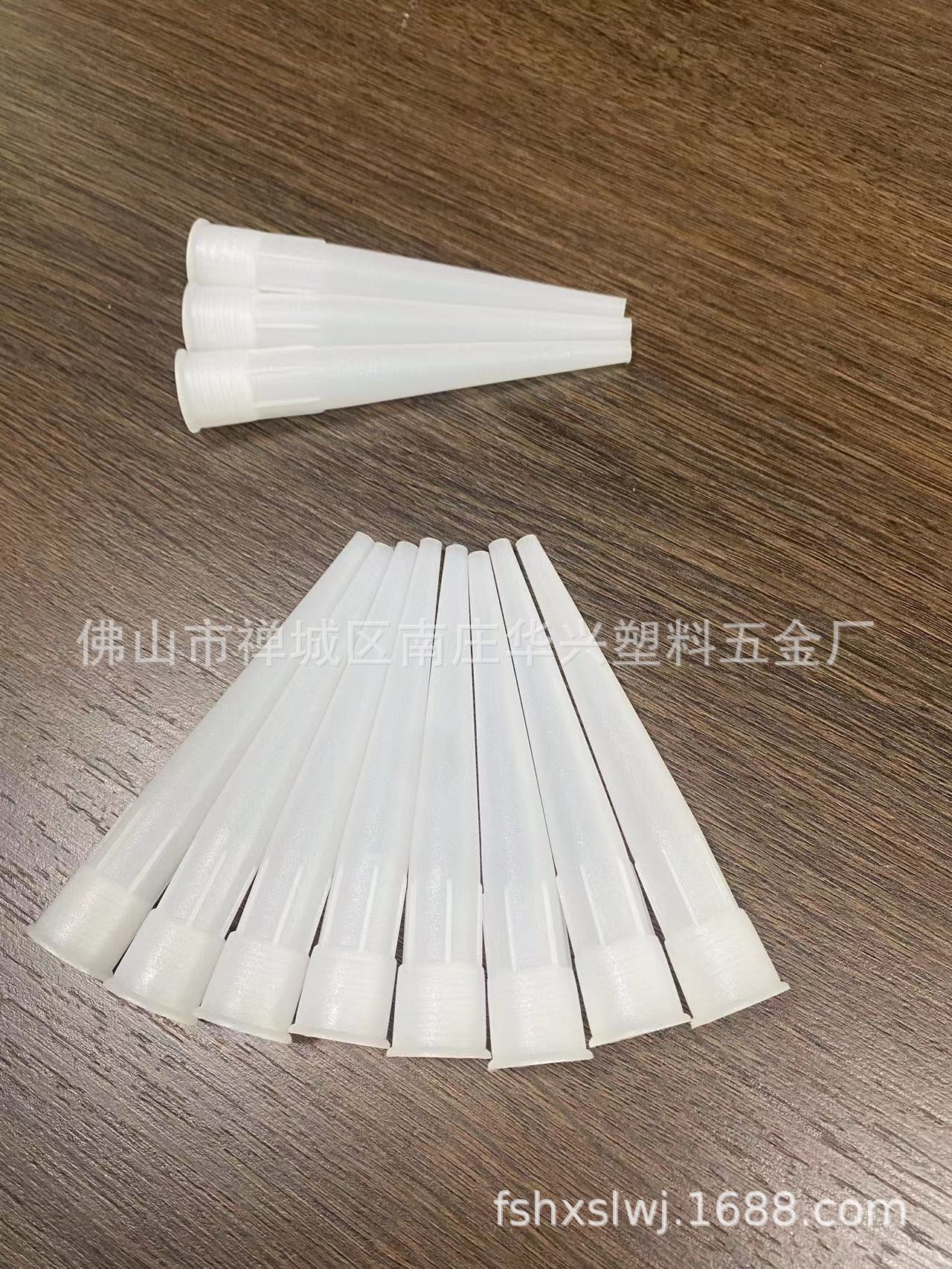 Manufacturers supply universal glass glue nozzle hard tube glue nozzle small glue nozzle plastic glue nozzle silicone nozzle