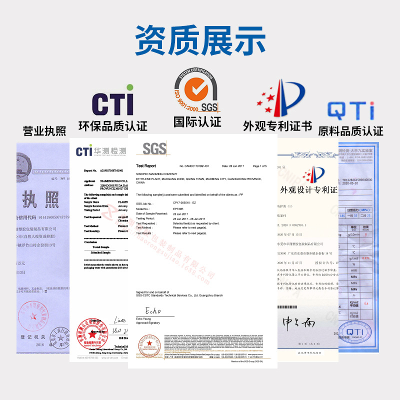 60mm Anti-Collision Carton Plastic Corner Protector Furniture Packaging Box Three-Sided Plastic Protective Cover Packaging Corner Black