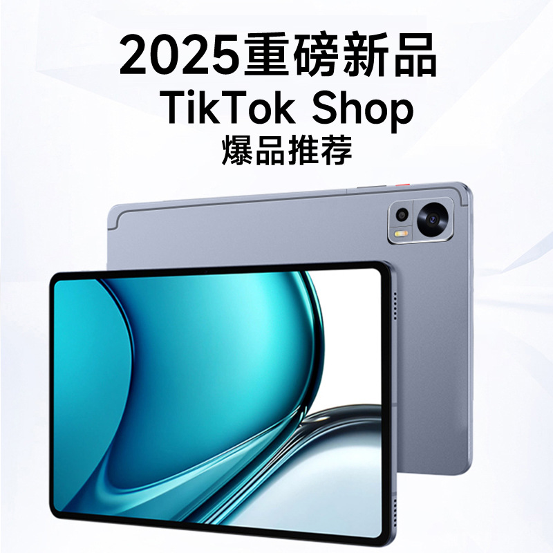 Оптовая продажа планшета 10.1 дюйма, кросс-бордерный, иностранная торговля, HD IPS закаленный экран, Android планшет