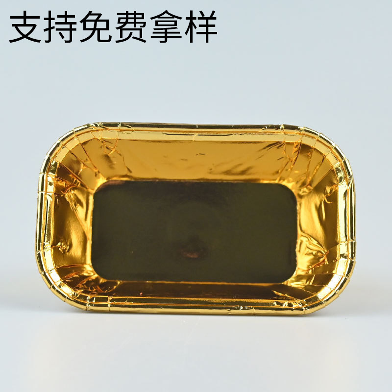 Amazon Rectangular Aluminum Foil Tin Cup Oven-Resistant Cup Cake Cup Cheese Sweet Potato Baking Box Baked Durian Box