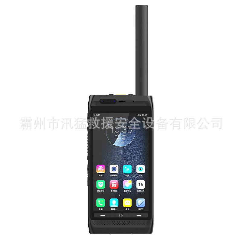 Mobile Phone Desert Forest Emergency Phone Yt1100 Dual Sim Handheld Outdoor Emergency Mobile Phone Waterproof