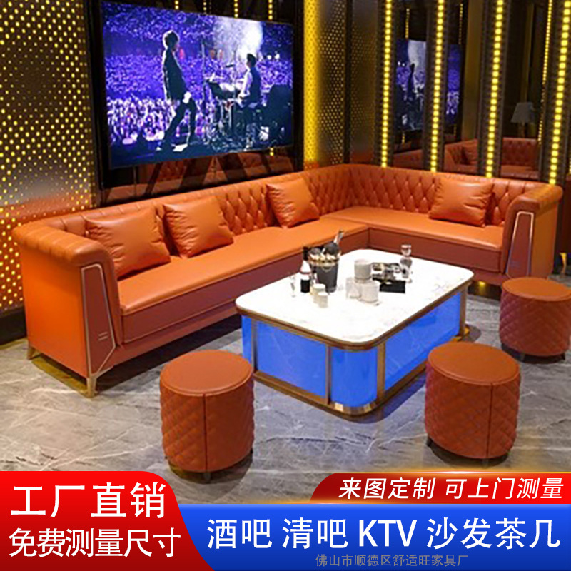 Ktv Sofa Customized Accessible Luxury Style Leather Sofa Coffee Table Combination Clear Bar Nightclub Box Bar Sofa Booth
