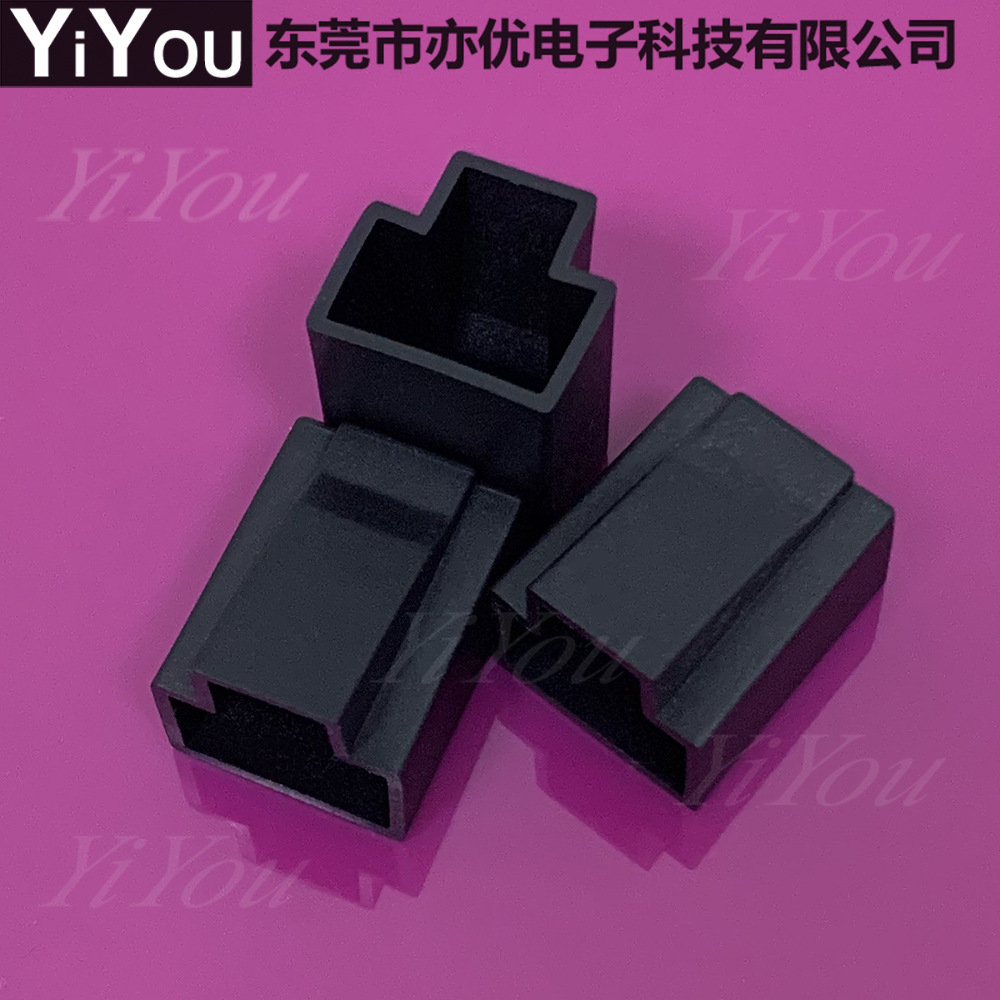 Network cable plug protective sleeve RJ45 male head Crystal Head dust cover protective sleeve dust cap plastic rubber sleeve foot sleeve