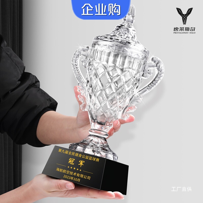 Огромный кристальный трофей, чемпион по теннису, гольфу, баскетболу, футболу, бильярду, для Тонг