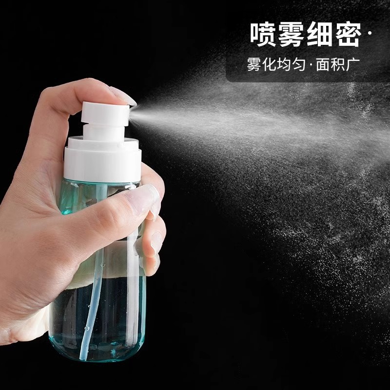 Spray Bottle Ultra-Fine Mist Small Spray Bottle Facial Hydration Empty Bottle Travel Refill Bottle Portable Small Alcohol Spray Bottle
