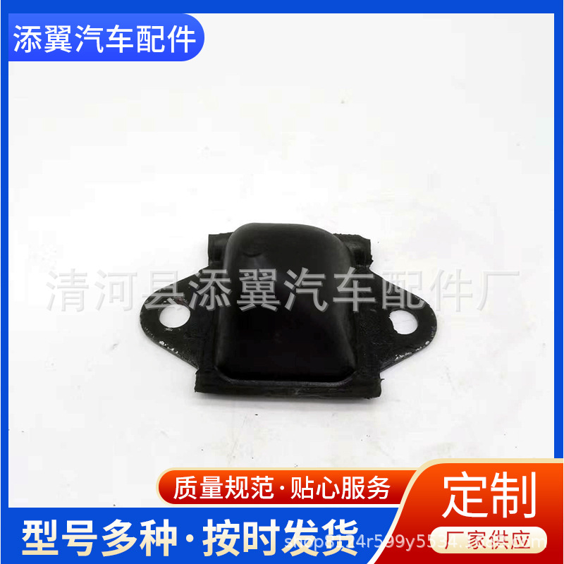 Поставка от производителя подходит для резинок подвески Mitsubishi 4055A007