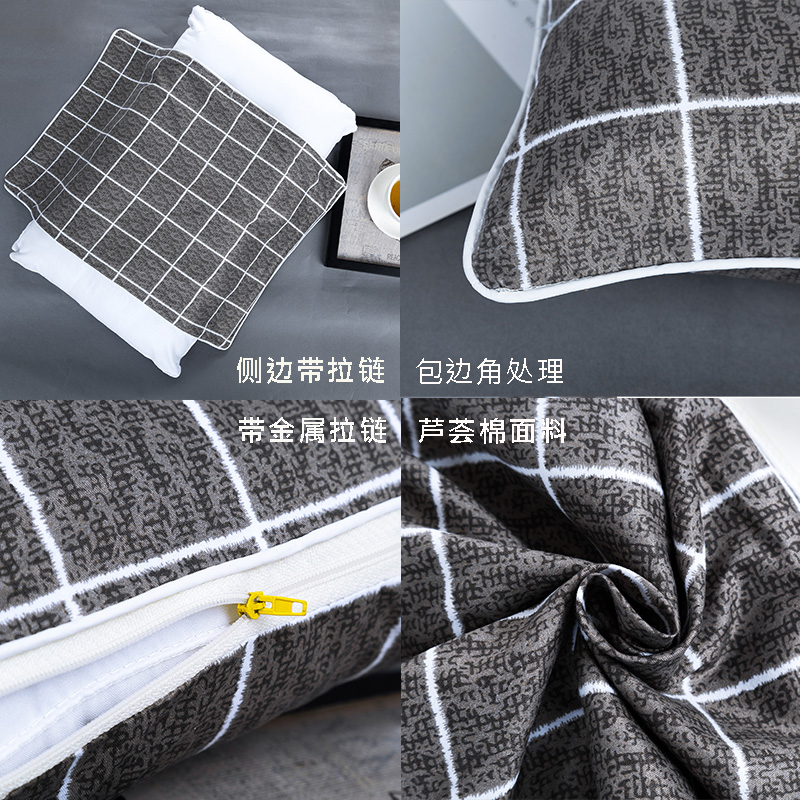 Pillow Pillow Core Neck Protection Class A Pillow to Help Sleep Pair Household Adult Pillow Headband Pillowcase Student Dormitory Pillow