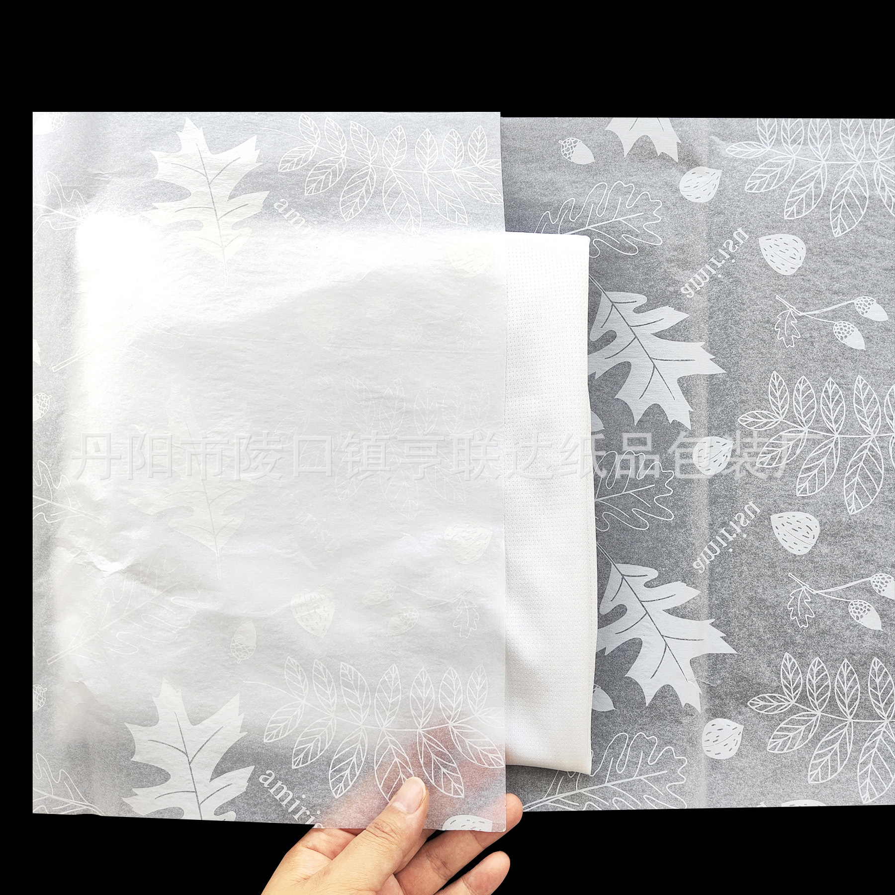 17г бумага для печати Sydney белый логотип узор печать стиль одежды упаковочная бумага линованная копировальная бумага индивидуальная настройка