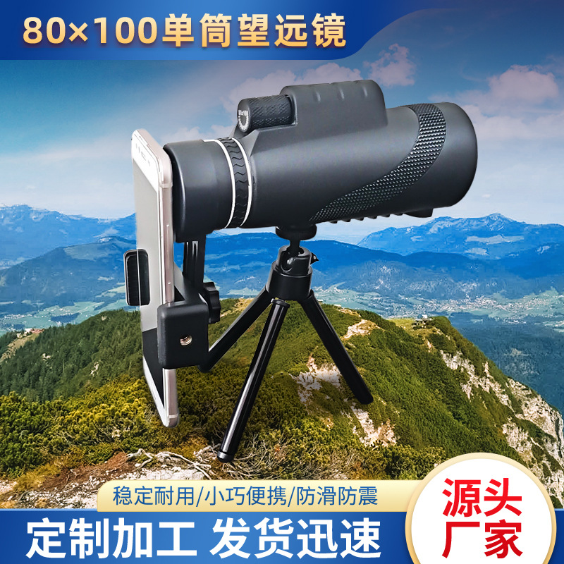 80x 100 монокулярный телескоп производители оптом низкий уровень освещения ночного видения высокое разрешение для взрослых детей уличные camping очки