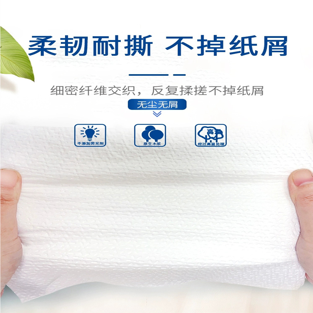 Xinxiangyin flat toilet paper household affordable removable knife paper toilet straw paper toilet paper big bag NT1320