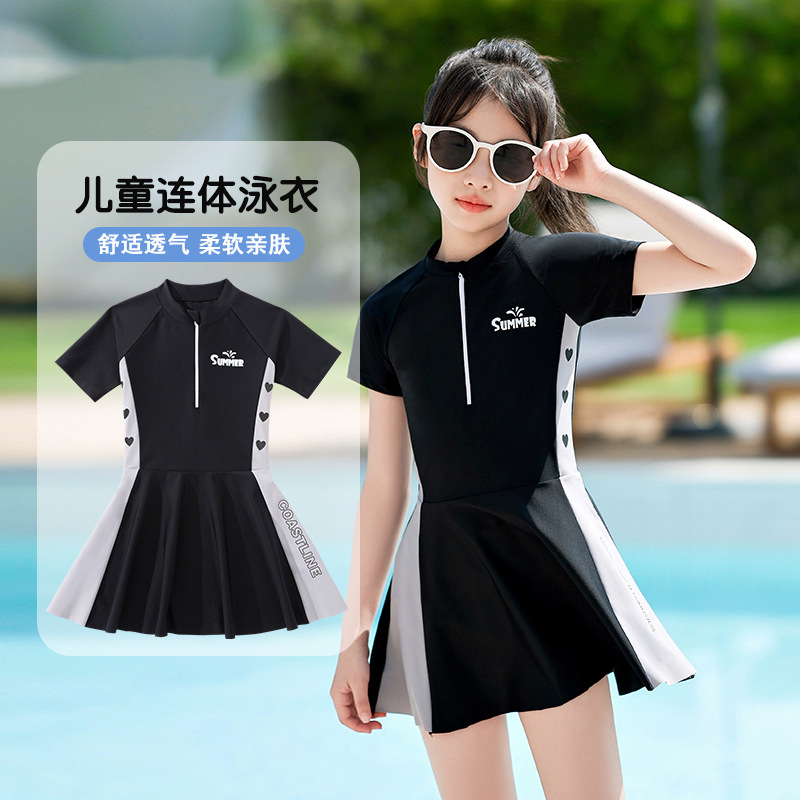Parent-child Swimsuit Summer New Fashion Mother-daughter One-piece Skirt-style Zipper for Flesh-covered Slimming Conservative Quick-drying Hot Spring Swimsuit