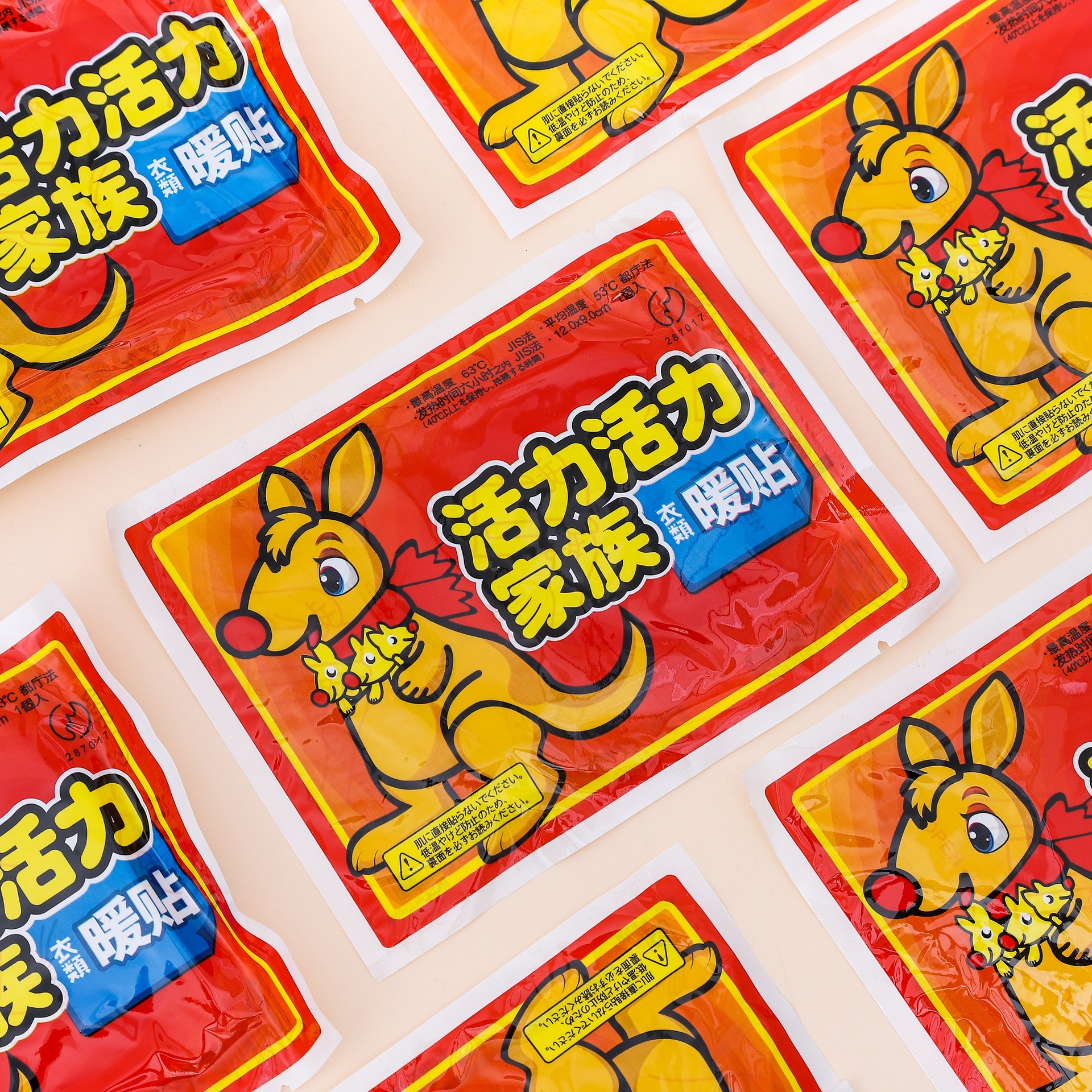 Kangaroo warm baby warm paste self-heating cold-proof warm body paste warm cold-proof warm baby waist and abdomen hot paste