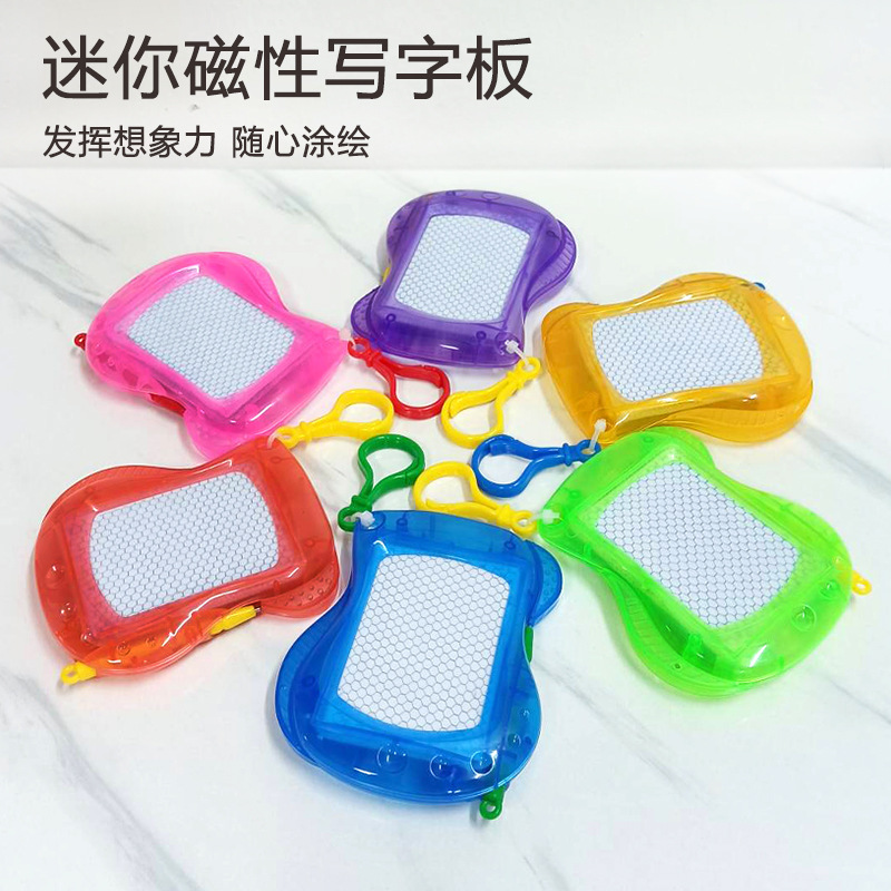Mini magnetic writing board drawing board magnetic small drawing board children's magnetic drawing board toy drawing board