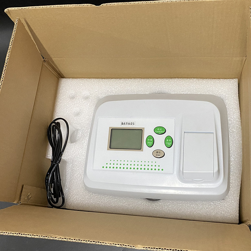 WGZ Series Microcomputer Desktop Turbidity Meter Dual-Range Three-Range Laboratory Water Quality Testing