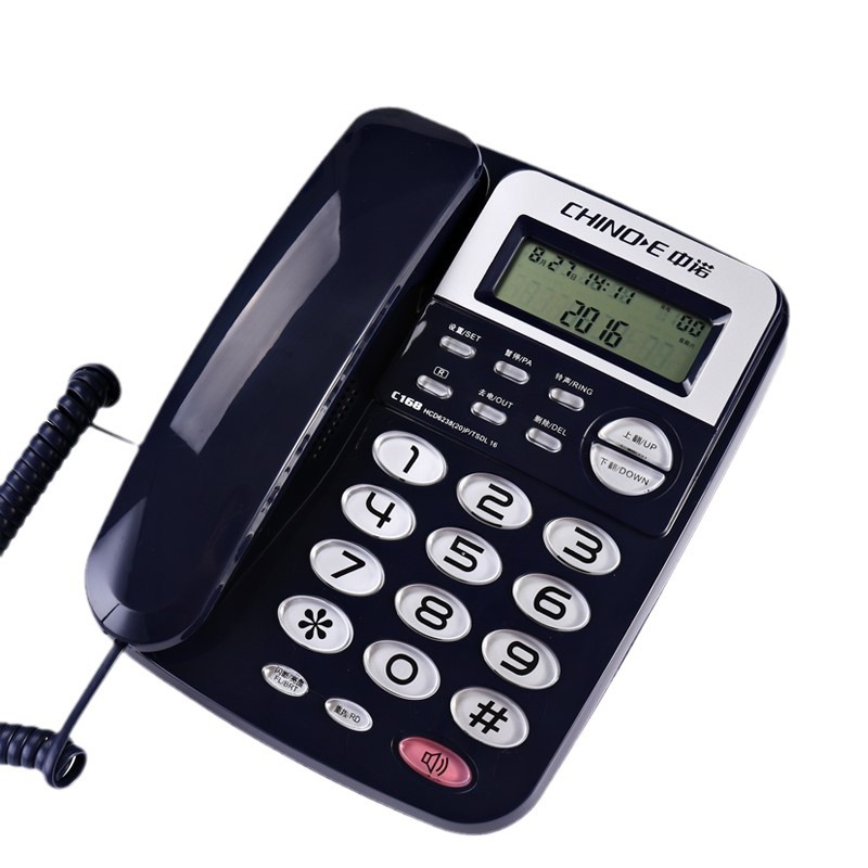 Zhongnuo C168 seat telephone Home Office wired fixed landline stand-alone caller ID battery-free