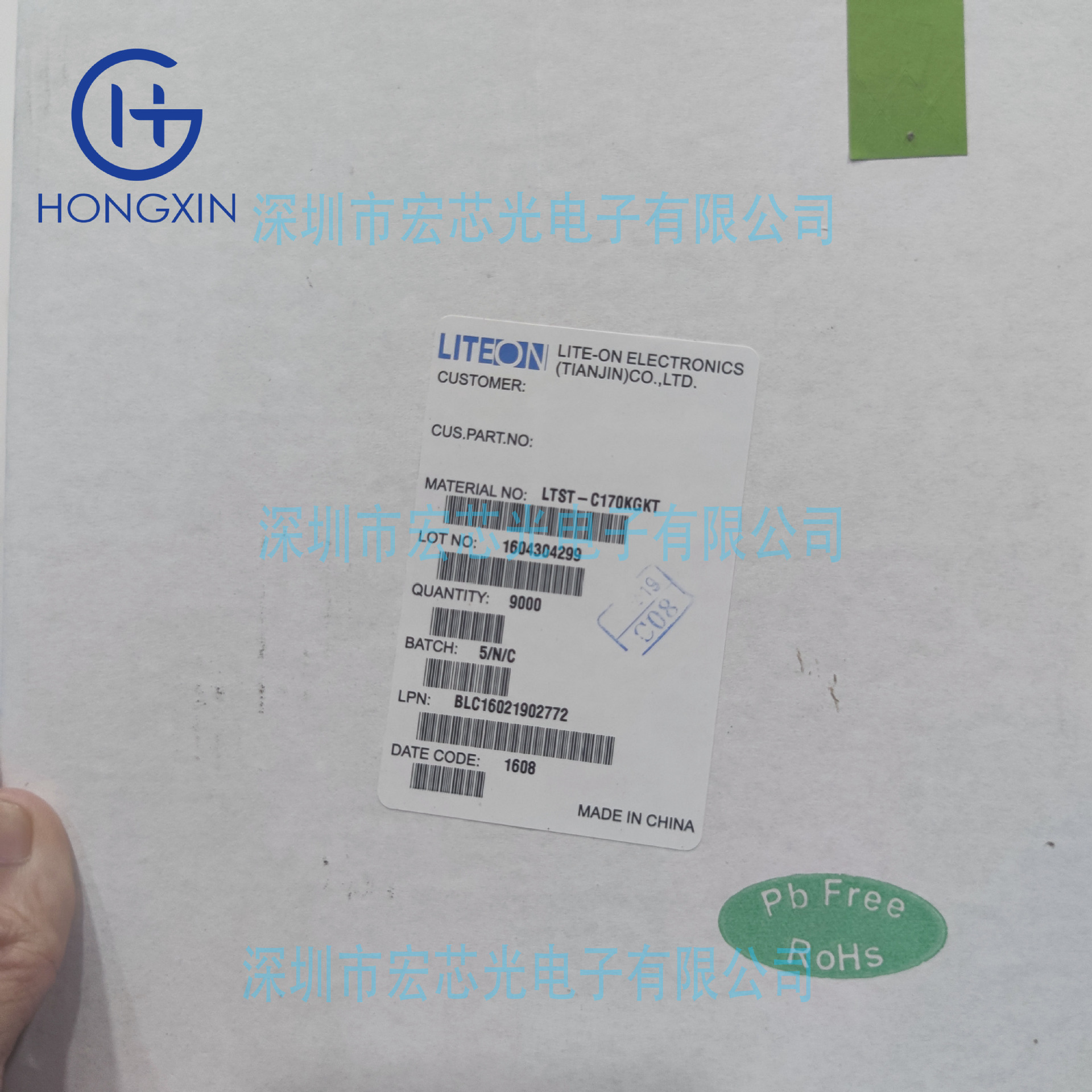 Apt3216Sec 1206 (3216 Metric) Wavelength 601Nm Orange Led Lamp Beads Current 20Ma