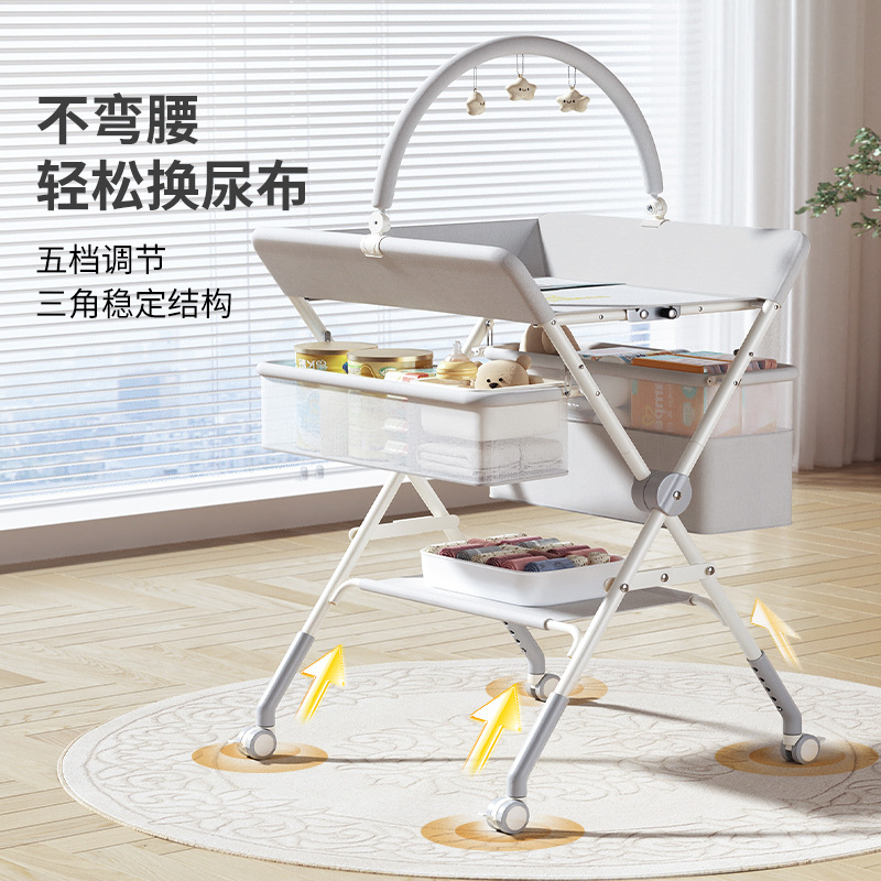 Baby Diaper Table Care Newborn Diaper Changing Wet Bath Touch Table Baby Bed Foldable Multi-Function