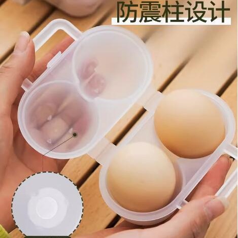 Портативная коробка для яиц, защитная упаковка для путешествий