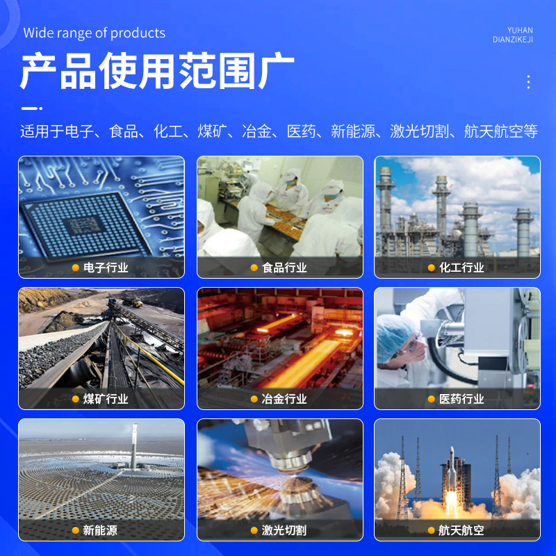 New Energy Nitrogen Generator High Purity Semiconductor Nitrogen Machine Small Smt Digital Reflow Welding Nitrogen Machine