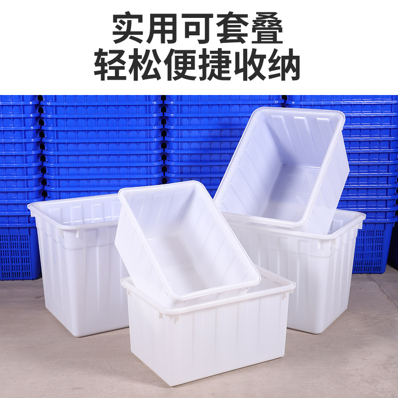 Wholesale thickened plastic water tank bubble tile rectangular aquaculture box plastic water storage tank clinker thickened water tank