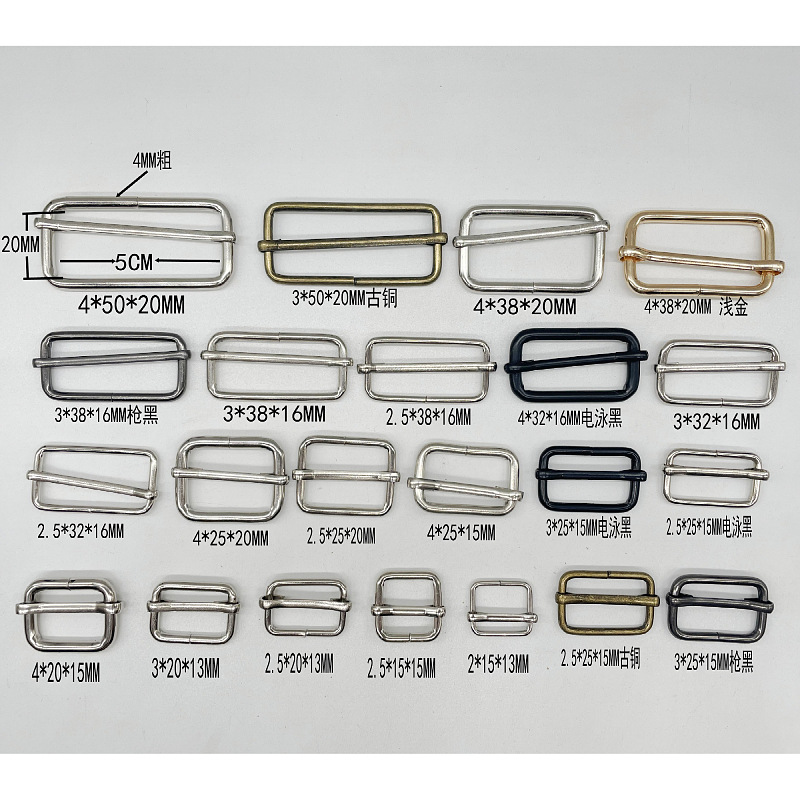 Ready Supply Metal Adjustment Buckle Alloy Hook Buckle Metal Iron Ring Luggage D Buckle Core Buckle Metal Square Buckle D Buckle