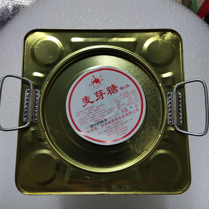 Guilin Guishanshui Maltose Commercial 9kg Large Iron Barrel Colored Roast Duck Sugar Diluted Nougat Fried Chestnut