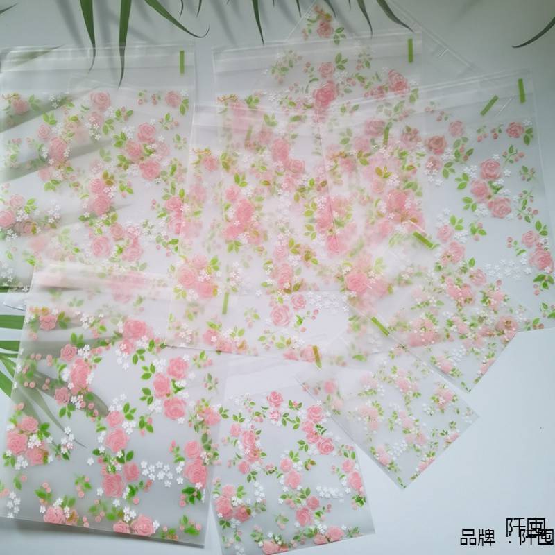 Самоклеящийся пакет с зеленым листом розы утолщенный матовый прозрачный опционально 7*7см/10*10см мелкий подарок декор оптом