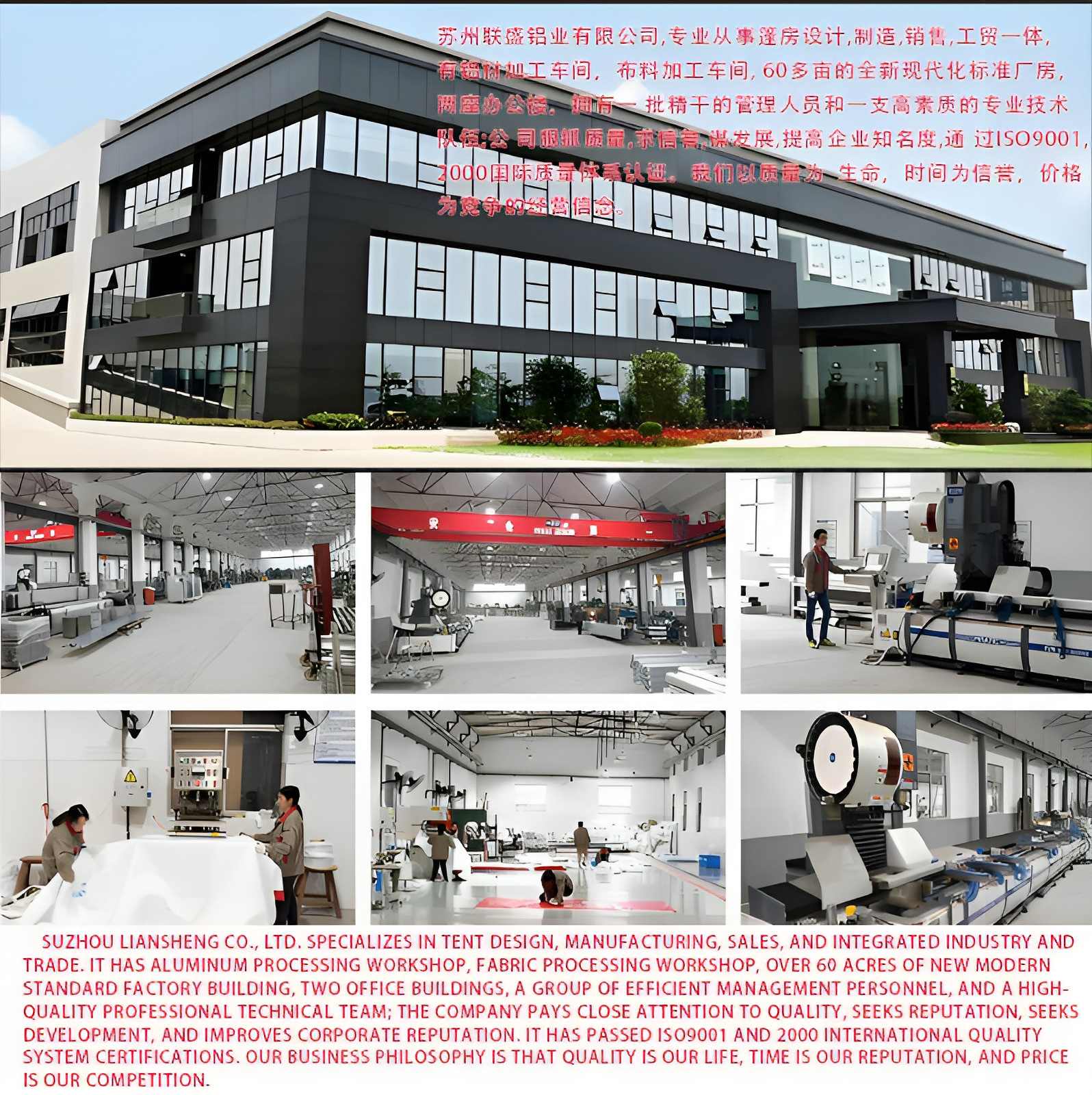Industrial Factory, Warehouse, Greenhouse, Large-Scale Event, Trade Fair, Exhibition, Car Show, Aluminum Alloy Storage Tent Manufacturer