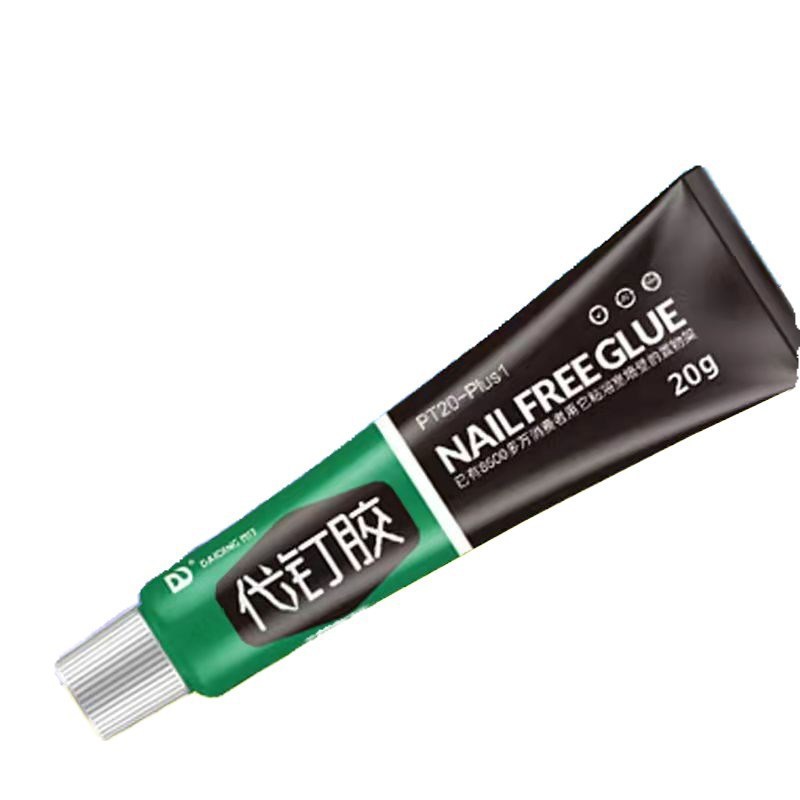 Strong Nail-Free Glue, Waterproof, Punch-Free, Bathroom Hardware Rack, Fixed Glue, Glass Glue, Universal Glue, Nail Glue