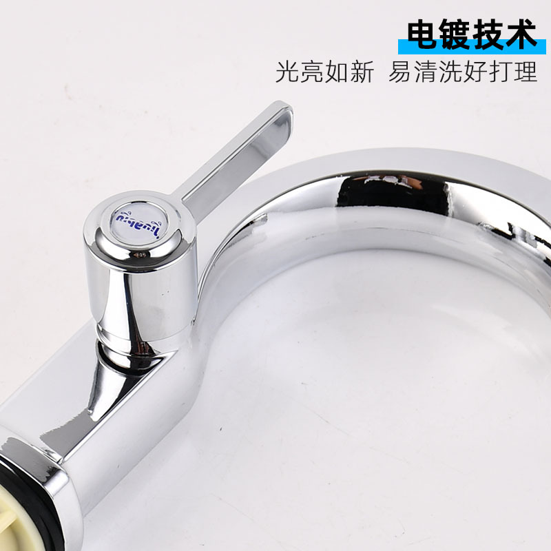 Tianli factory wholesale moon bend basin single hole faucet single cold faucet universal interface hotel basin faucet