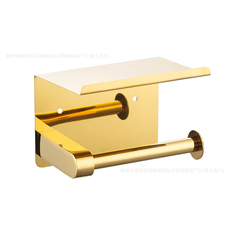 Stainless Steel Paper Towel Holder Hotel Bathroom Roll Paper Storage Rack Paper Box Punch-Free Bathroom Cross-Border Supply