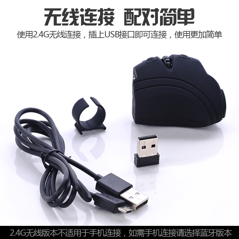 Wireless Ring Mouse Lazy Creative Ring Bluetooth Finger Mouse Compact Office Tablet Phone Computer Universal