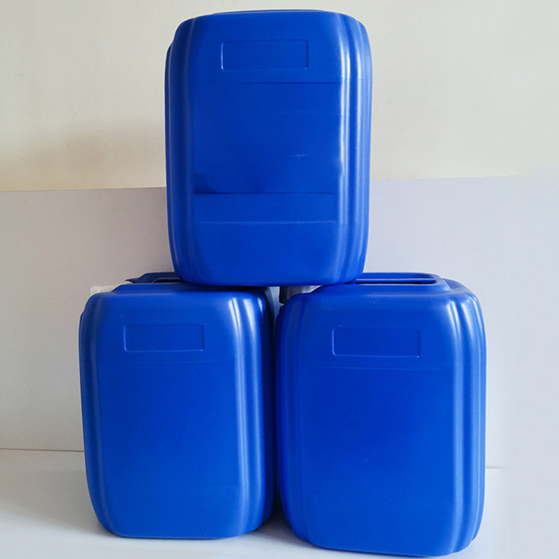 Hydrogen Peroxide Industrial Bleaching High Concentration Hydrogen Peroxide Disinfection Breeding Sterilization Oxygen Production Clothes Washing Cleaner