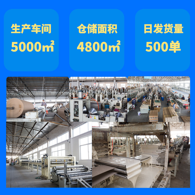 Customized Composite Kraft Paper Sliding Pallet Forklift Pusher, Special Logistics Turnover Export Fumigation-Free Eco-Friendly Paper Pallet