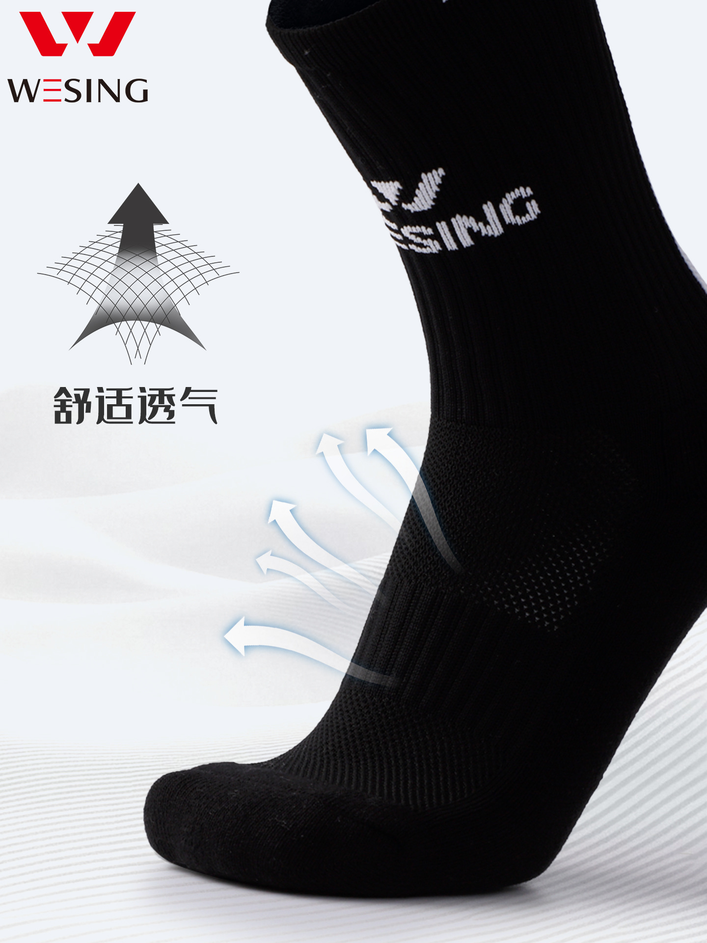 Jiurishan Sports Mid-Calf Socks Thickened Boxing Socks Men's Solid Color Breathable Summer and Autumn Sweat-Absorbent Socks New Products Wholesale