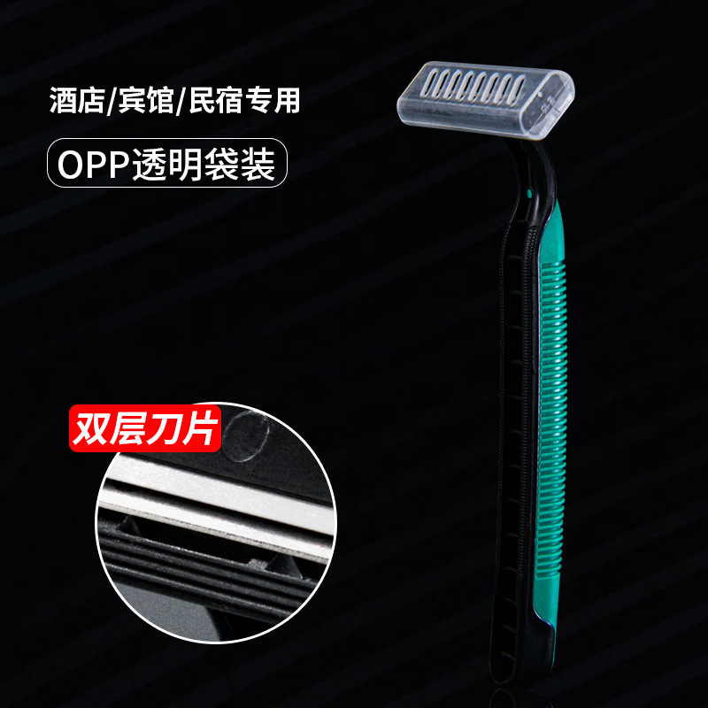 Disposable Razor Hotel Special Soft Film Razor Set Travel Toiletries Portable Homestay Hotel
